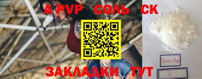 скорость Моздок