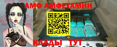 наркотики Азнакаево