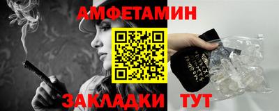 наркотики Азнакаево