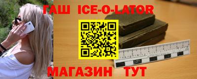 скорость Моздок