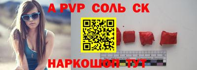 скорость Моздок