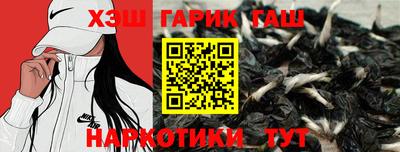 скорость Моздок