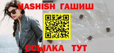 наркотики Азнакаево