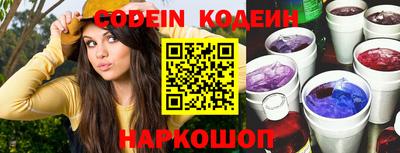 альфа пвп Можга