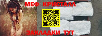 наркотики Азнакаево