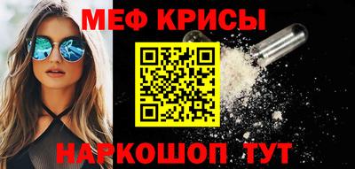 наркотики Азнакаево