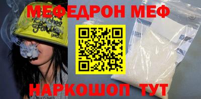 скорость Моздок