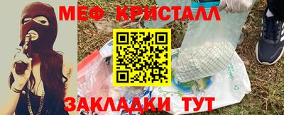 скорость Моздок