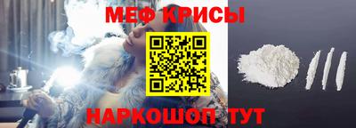 альфа пвп Можга