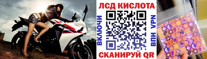 Марки NBOMe 1,5мг  закладки  Усть-Илимск 
